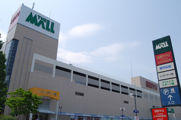 Other. The that MOVIX Sendai and a variety of specialty shops street with 10 theater enters ・ Mall Sendai Nagamachi