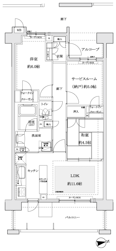 Floor: 2LDK + S (storeroom), the occupied area: 65.81 sq m, Price: 24,300,000 yen ・ 24.6 million yen