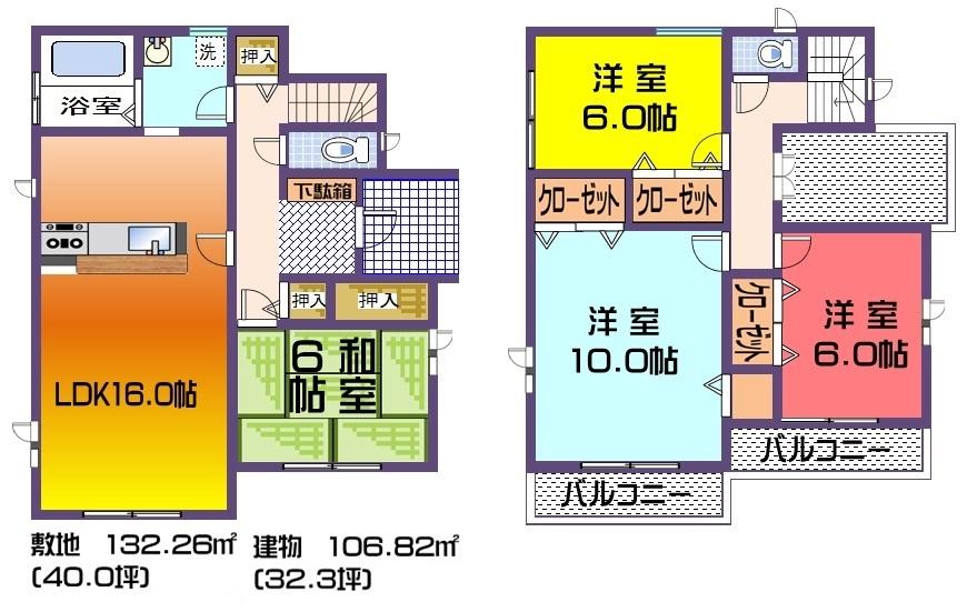 Floor plan. (1 Building), Price 39,800,000 yen, 4LDK, Land area 132.26 sq m , Building area 105.99 sq m