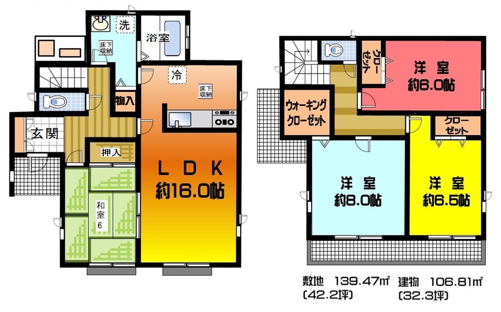 Floor plan. (4 Building), Price 39,800,000 yen, 4LDK+S, Land area 139.47 sq m , Building area 106.81 sq m