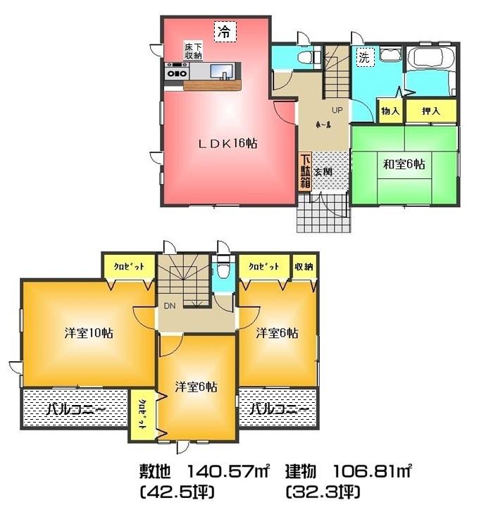 Floor plan. (6 Building), Price 39,800,000 yen, 4LDK, Land area 140.57 sq m , Building area 106.81 sq m