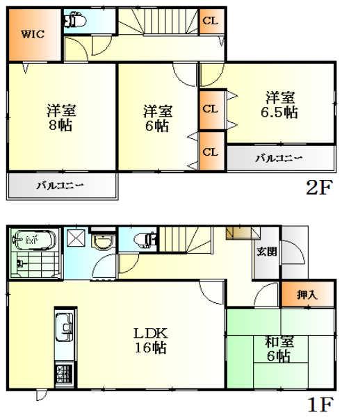 Floor plan. 29,650,000 yen, 4LDK, Land area 171.44 sq m , Building area 105.99 sq m