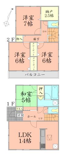 Floor plan. 25,900,000 yen, 4LDK + S (storeroom), Land area 133.11 sq m , Building area 93.55 sq m