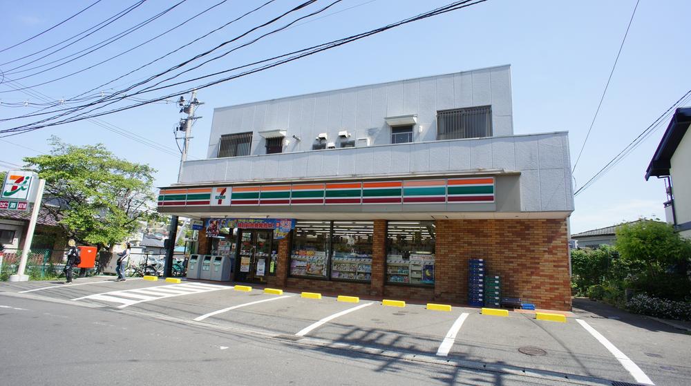 Convenience store. Seven-Eleven Sendai Benirando 580m before shop