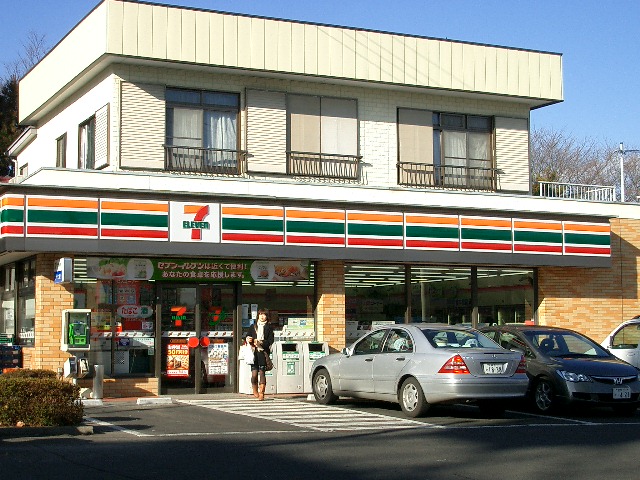 Convenience store. Seven-Eleven Yagiyama shrine store up (convenience store) 309m