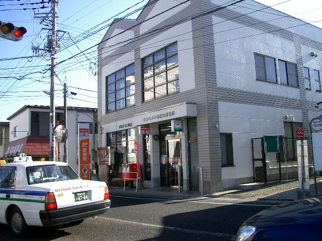 post office. Kasumi-cho, post office until the (post office) 346m