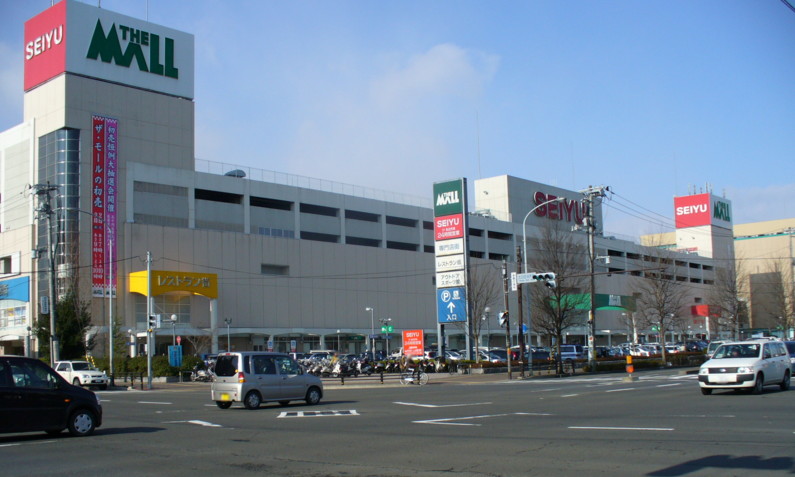 Shopping centre. The ・ Mall Nagamachi Sendai until the (shopping center) 850m