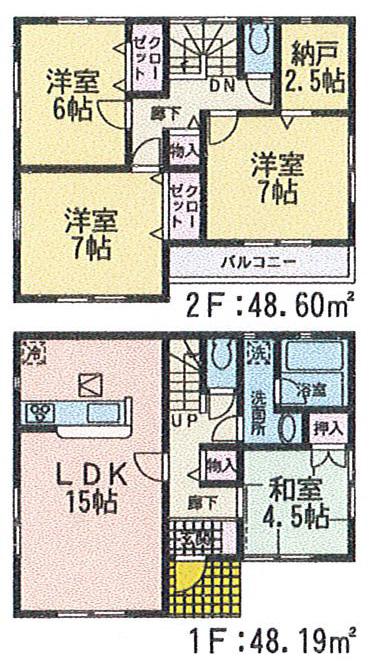 Floor plan. (Building 2), Price 27,900,000 yen, 4LDK, Land area 165.41 sq m , Building area 96.79 sq m