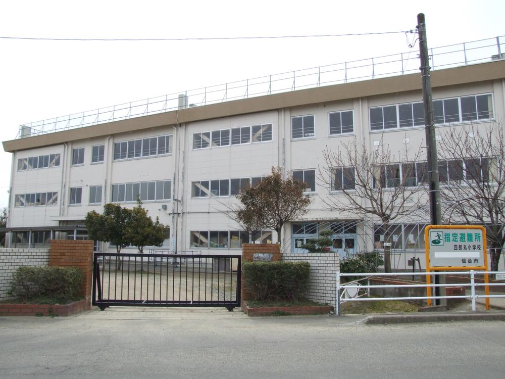 Primary school. Shiromaru until elementary school 880m