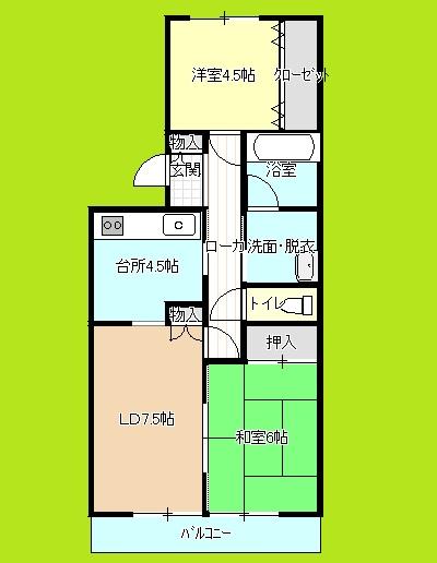 Floor plan. 2LDK, Price 7.5 million yen, Footprint 58.5 sq m , Balcony area 8.05 sq m