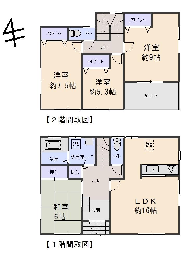 Floor plan. (Building 2), Price 42,500,000 yen, 4LDK, Land area 128.6 sq m , Building area 104.33 sq m