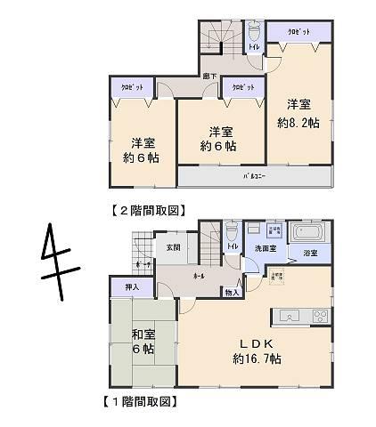 Floor plan. (1 Building), Price 43,800,000 yen, 4LDK, Land area 128.37 sq m , Building area 105.15 sq m