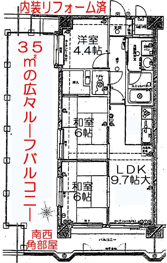 Floor plan. 2LDK + S (storeroom), Price 15.2 million yen, Footprint 56 sq m , Balcony area 10.32 sq m