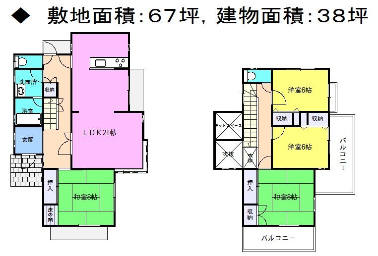 Floor plan. 17.2 million yen, 4LDK, Land area 221.75 sq m , Building area 125.84 sq m