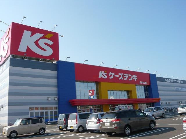 Shopping centre. Until K's Denki 580m