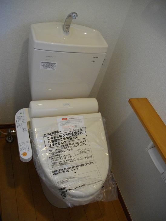 Power generation ・ Hot water equipment. Hot water wash with toilet (same specifications)