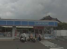 Convenience store. 730m until Lawson (convenience store)