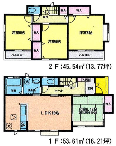 Floor plan. (1 Building), Price 22,900,000 yen, 4LDK, Land area 165.37 sq m , Building area 99.15 sq m