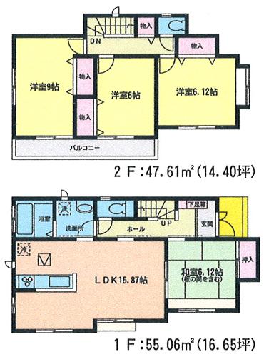 Floor plan. (Building 2), Price 22,900,000 yen, 4LDK, Land area 165.27 sq m , Building area 102.67 sq m