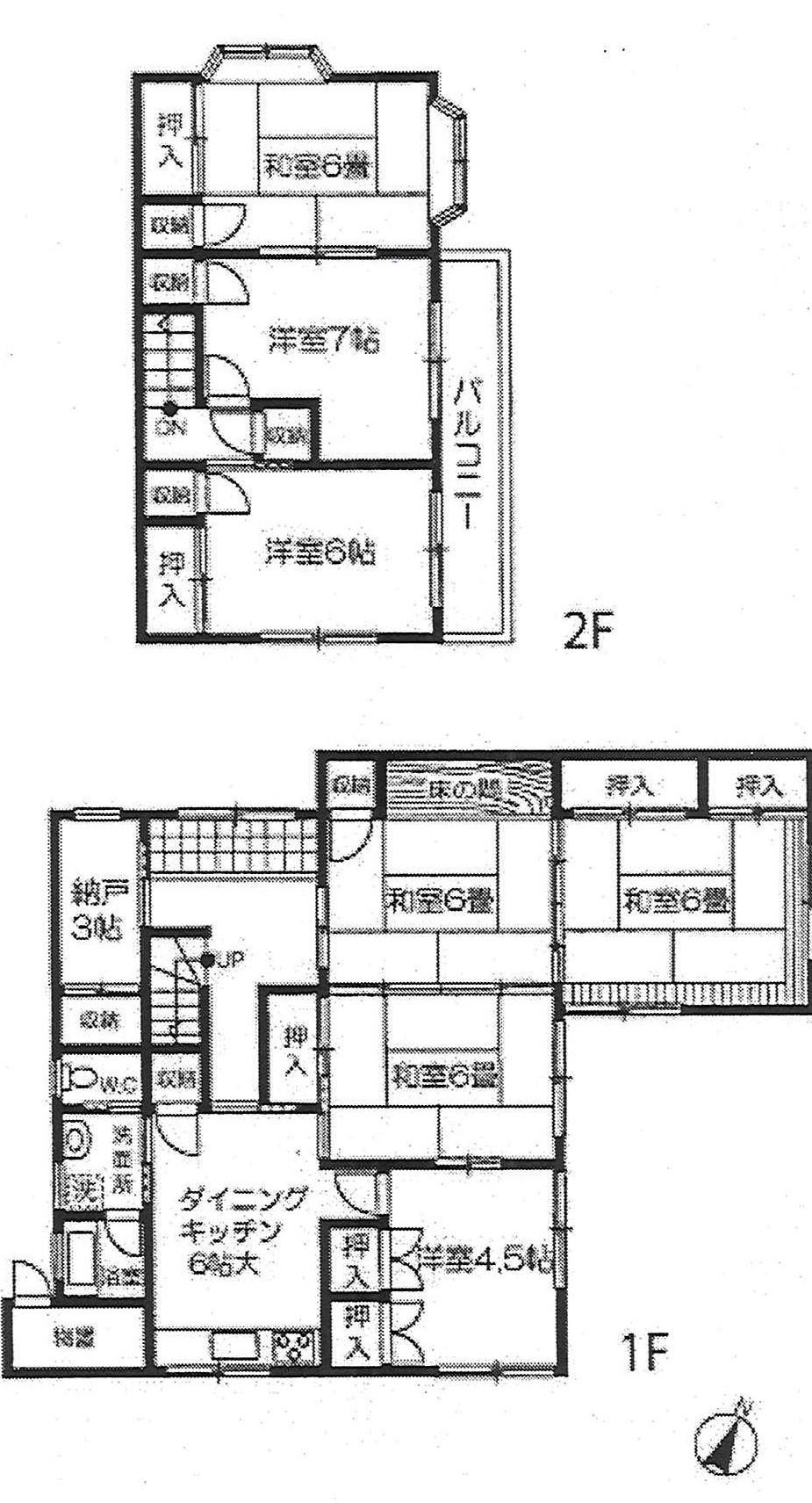Floor plan. 13.8 million yen, 7DK, Land area 199.2 sq m , Building area 124.17 sq m