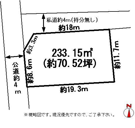 Compartment figure. Land price 10.5 million yen, Land area 233.15 sq m