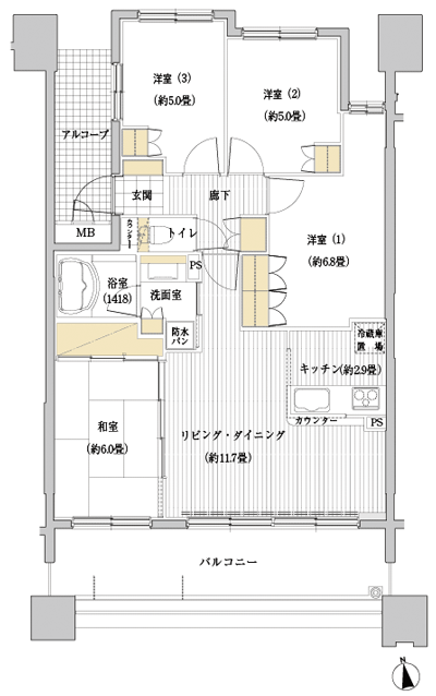 Floor: 4LDK, the area occupied: 77.5 sq m, Price: 35,166,000 yen ・ 35,475,000 yen