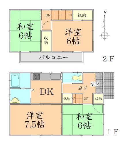Floor plan. 24,800,000 yen, 4DK, Land area 163.75 sq m , Building area 71.2 sq m