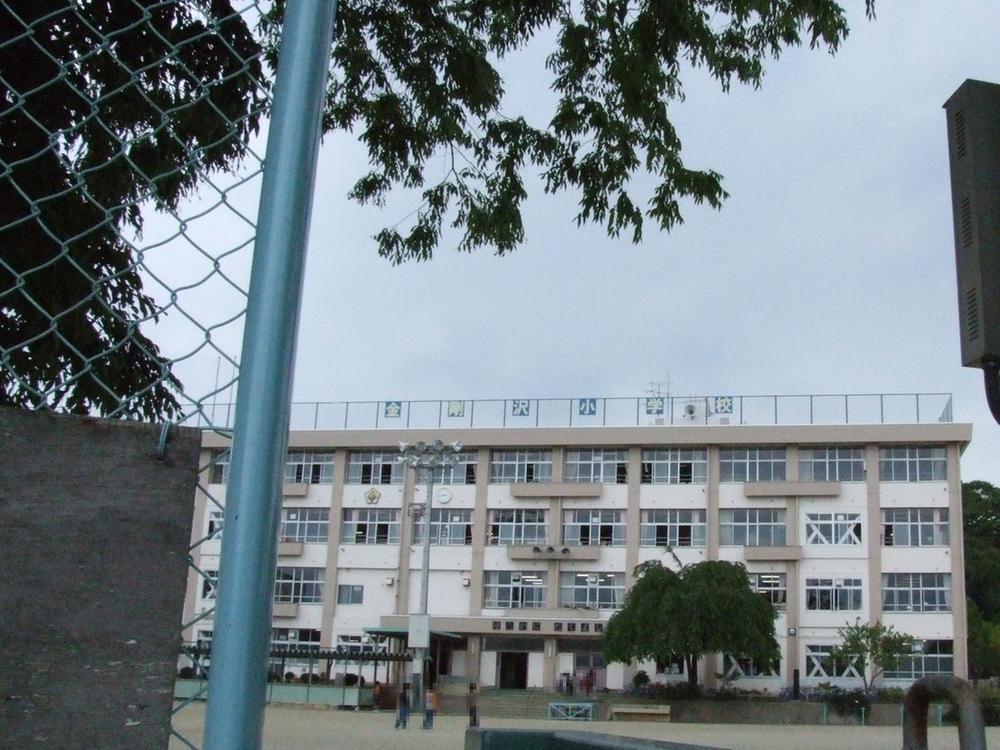 Primary school. Kongosawa until elementary school 390m