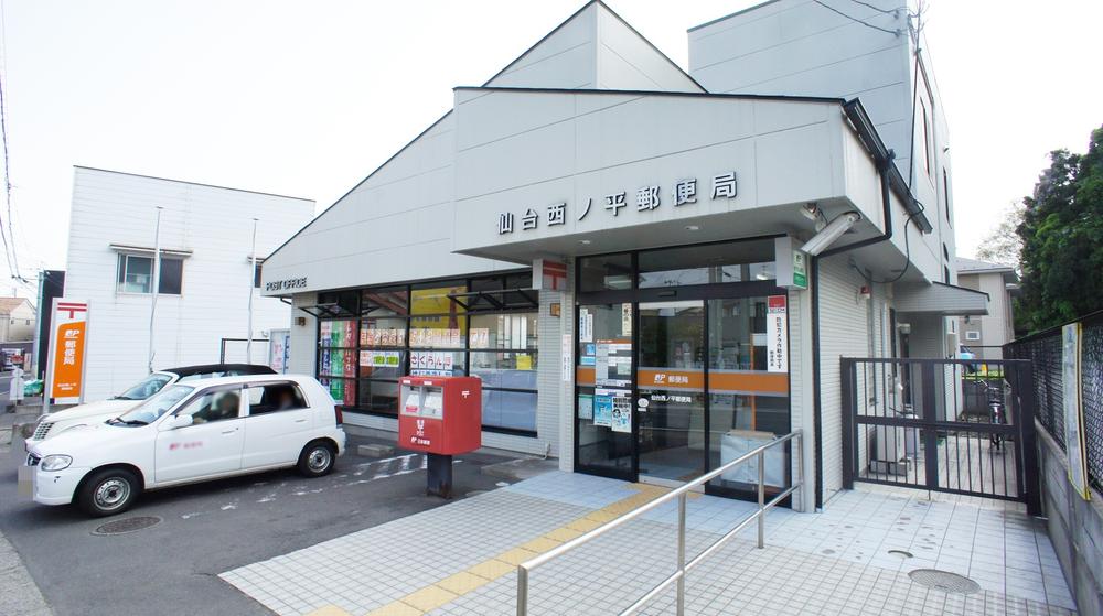 post office. 630m to Sendai Nishinotaira post office