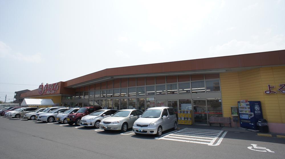 Supermarket. Ujie 1680m until Super Nishitaga shop