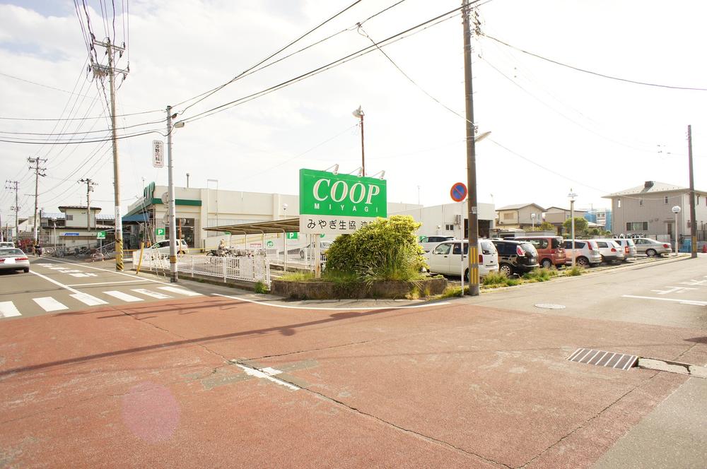 Supermarket. Miyagi Coop Okino to the store 830m