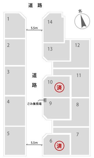 Compartment figure. 24,800,000 yen, 4LDK, Land area 165.06 sq m , Building area 105.99 sq m