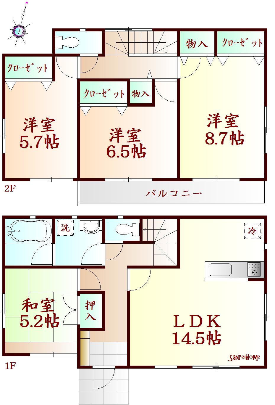 Floor plan. (Building 2), Price 27,900,000 yen, 4LDK, Land area 180.19 sq m , Building area 98 sq m