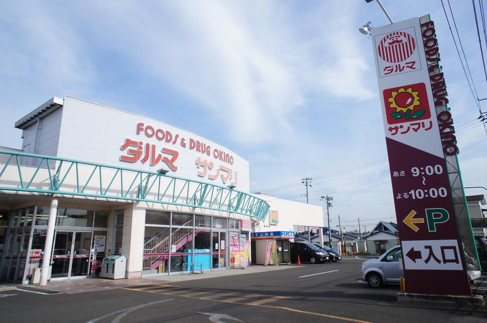 Supermarket. Sanmari Okino to the store 1100m