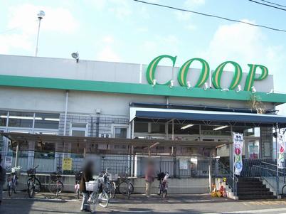 Supermarket. Miyagi Coop Okino to the store 730m