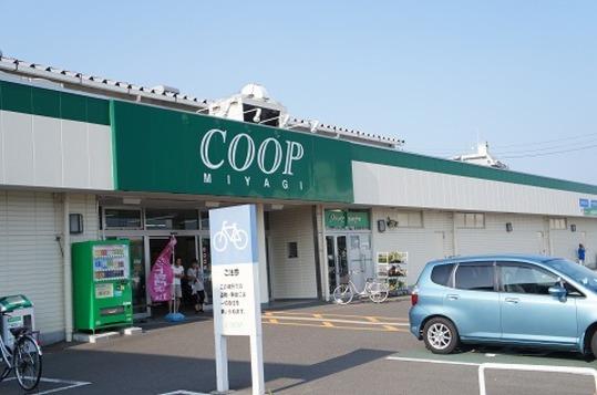 Shopping centre. Miyagi Coop 564m Miyagi Co-op until the eye shop six-cho Six-cho of eye shop 8-minute walk (about 570m)