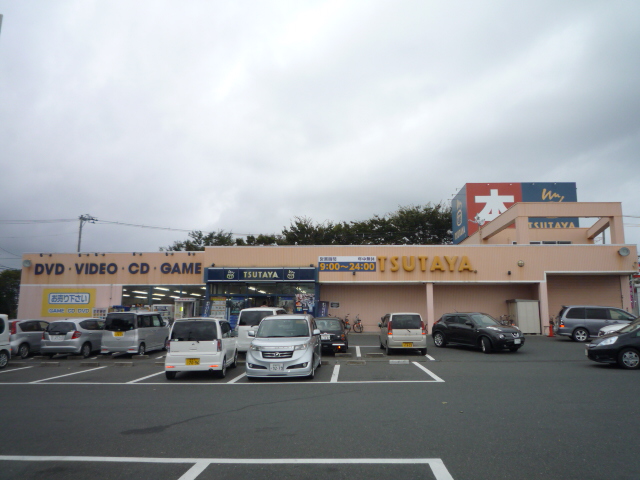 Rental video. TSUTAYA Okino to the store (video rental) 1383m