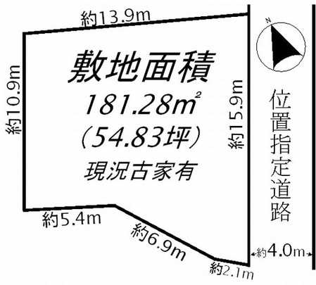 Compartment figure