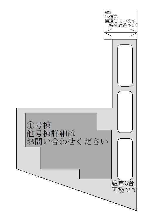 Other. layout drawing