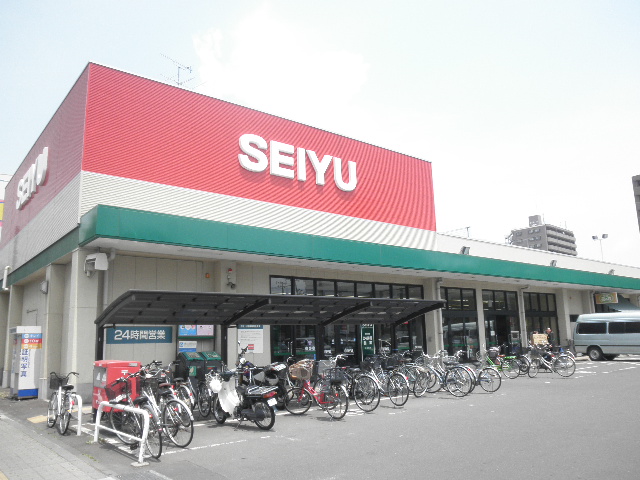 Supermarket. SEIYU 494m to Yamato-machi store (Super)