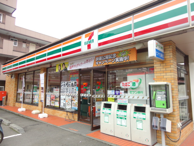 Convenience store. Seven-Eleven Sendai Yamato-cho 5-chome up (convenience store) 201m