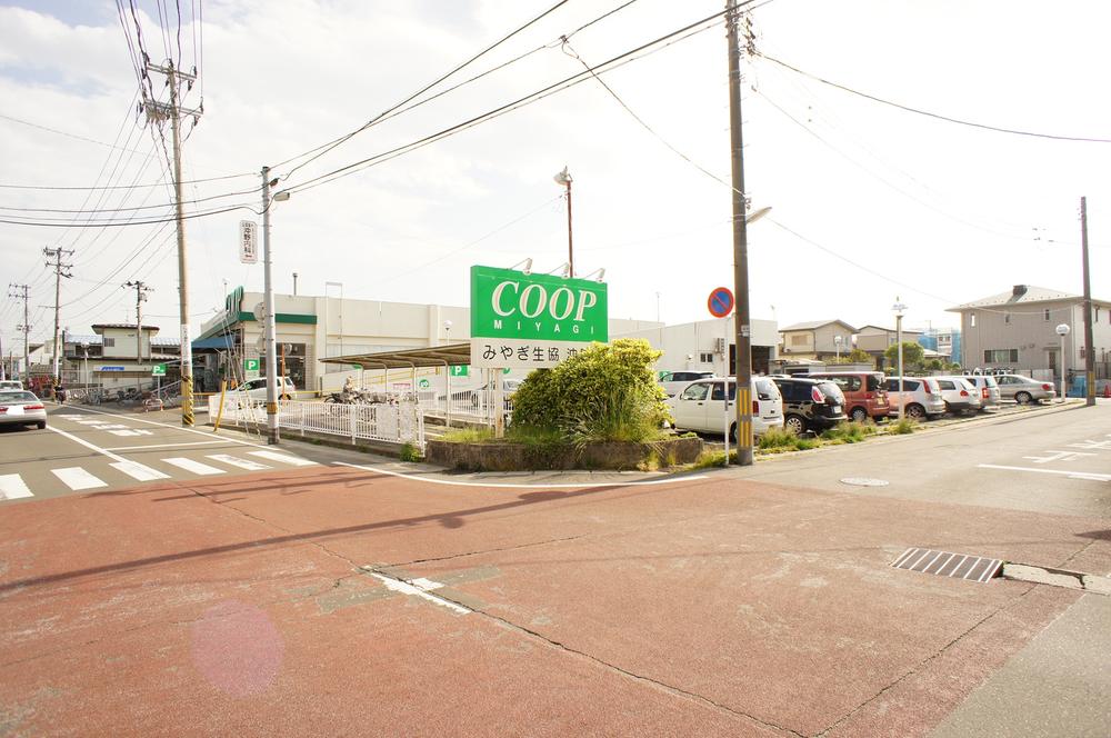 Supermarket. Miyagi Coop Okino to the store 785m