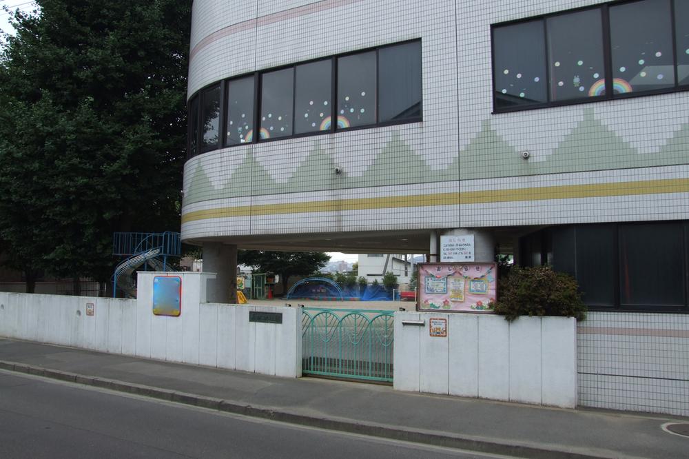 kindergarten ・ Nursery. 1870m to Wakabayashi kindergarten