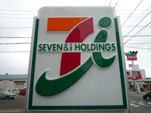 Convenience store. Seven-Eleven Sendai Kawaramachi store up (convenience store) 645m