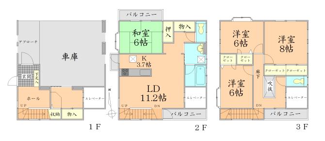 Floor plan. 43,800,000 yen, 4LDK, Land area 99.17 sq m , Building area 168.92 sq m
