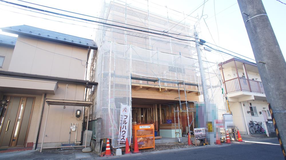 Local appearance photo