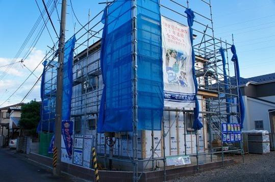 Local appearance photo. Local Photos