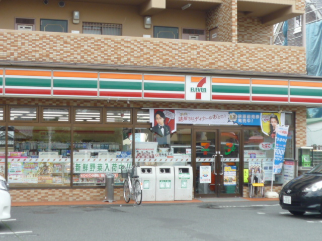 Convenience store. 300m to Seven-Eleven Sendai Kawaramachi store (convenience store)