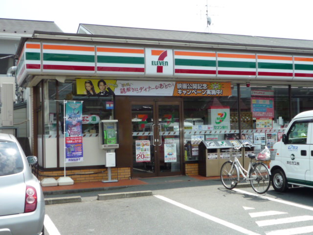Convenience store. Seven-Eleven Sendai new Terakoji store up (convenience store) 240m