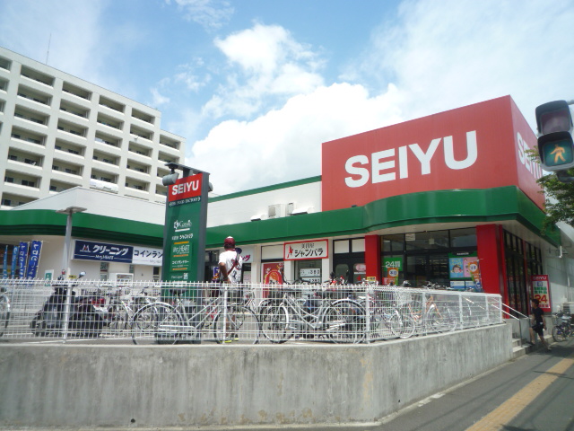 Supermarket. SEIYU Miyaginohara to the store (supermarket) 862m